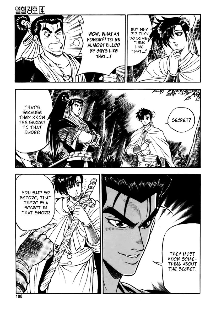 Ruler of the Land chapter 25 page 46