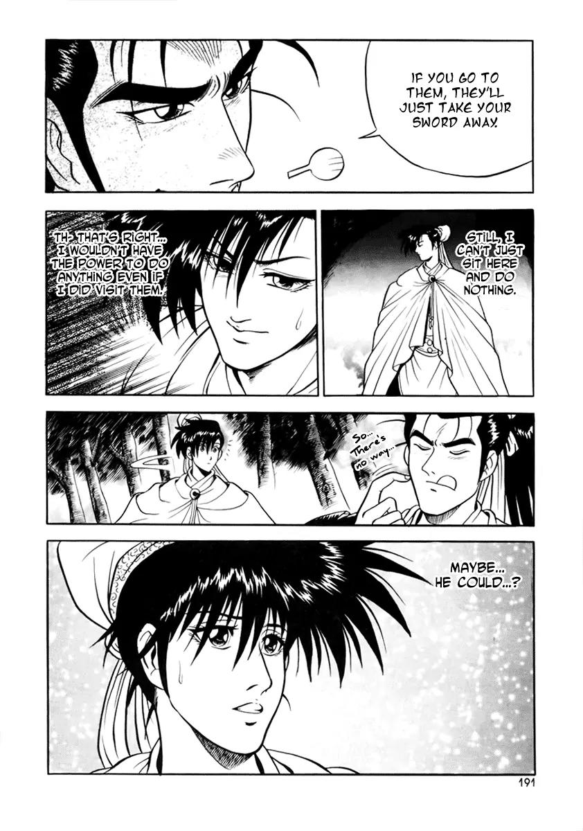 Ruler of the Land chapter 25 page 49