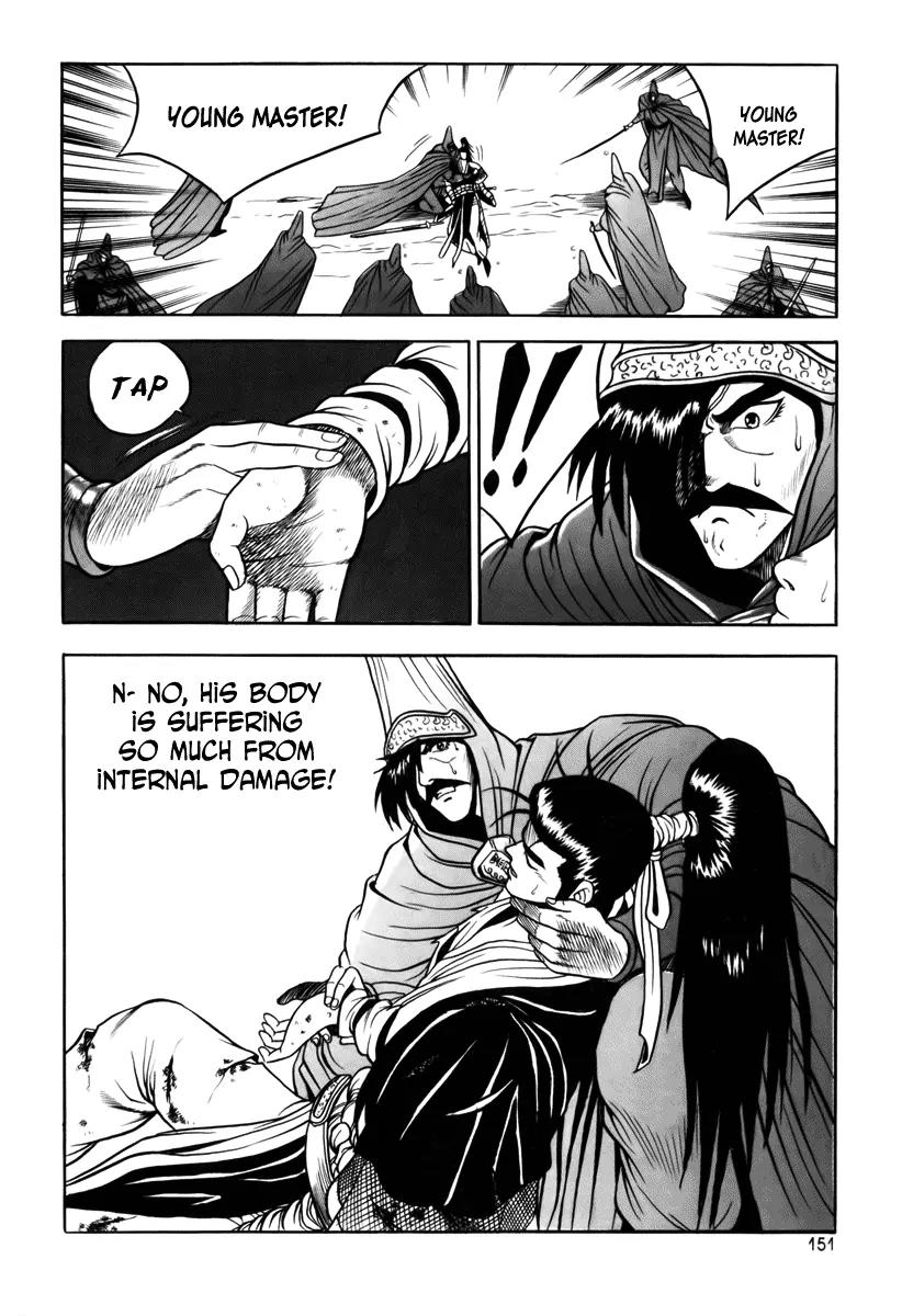 Ruler of the Land chapter 25 page 9