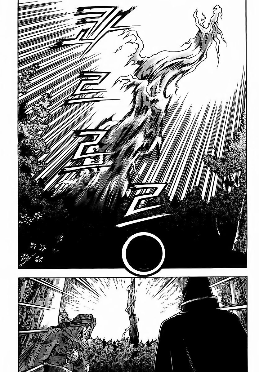 Ruler of the Land chapter 253 page 16