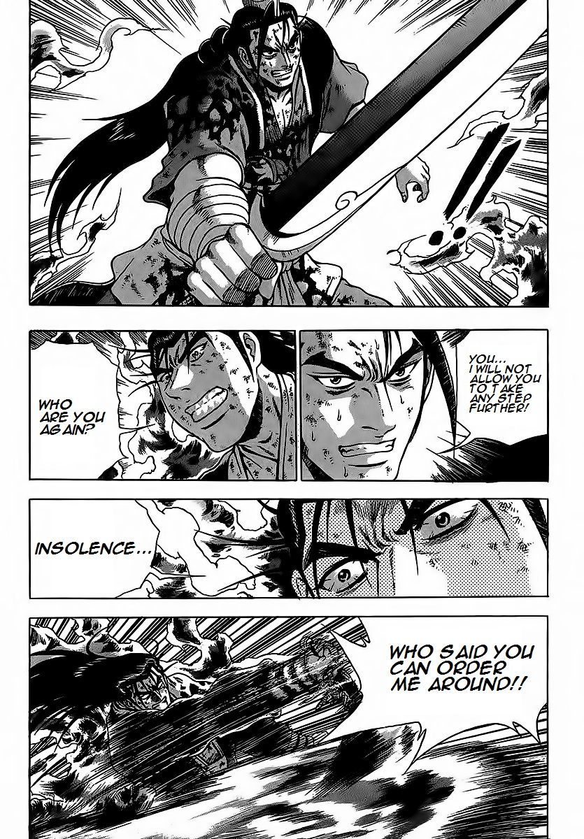 Ruler of the Land chapter 253 page 21