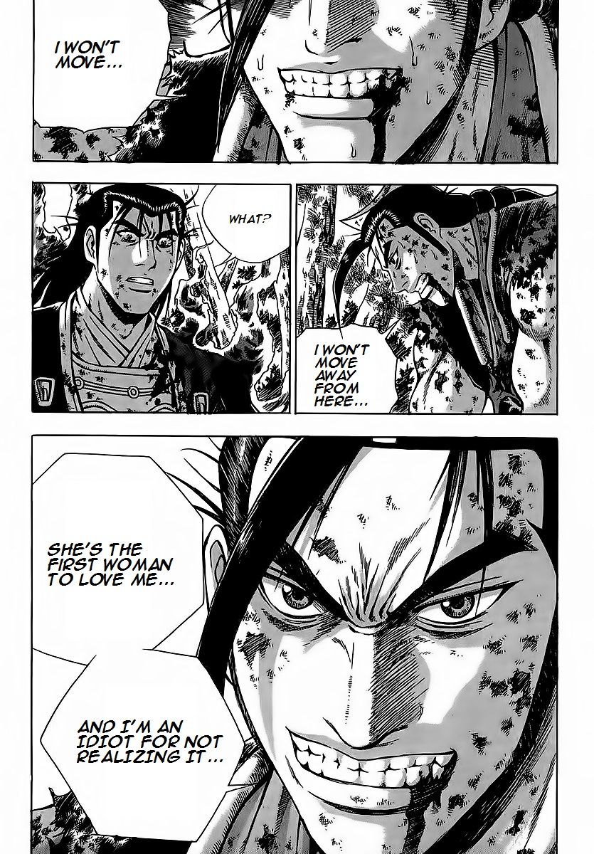 Ruler of the Land chapter 253 page 25