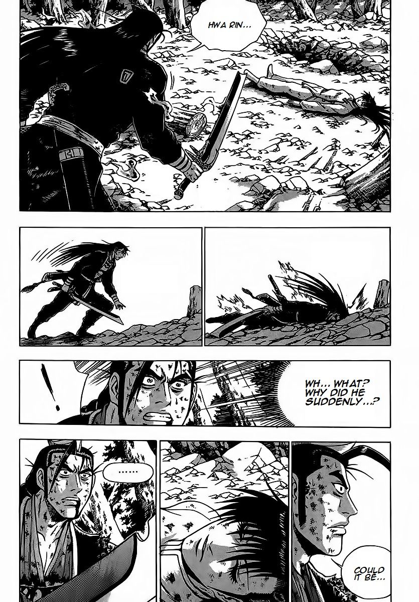 Ruler of the Land chapter 253 page 28