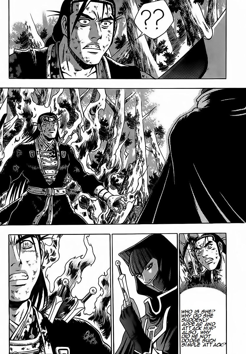 Ruler of the Land chapter 253 page 8