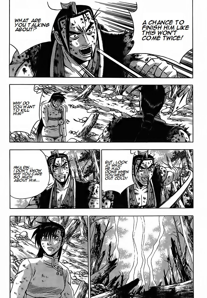 Ruler of the Land chapter 254 page 6