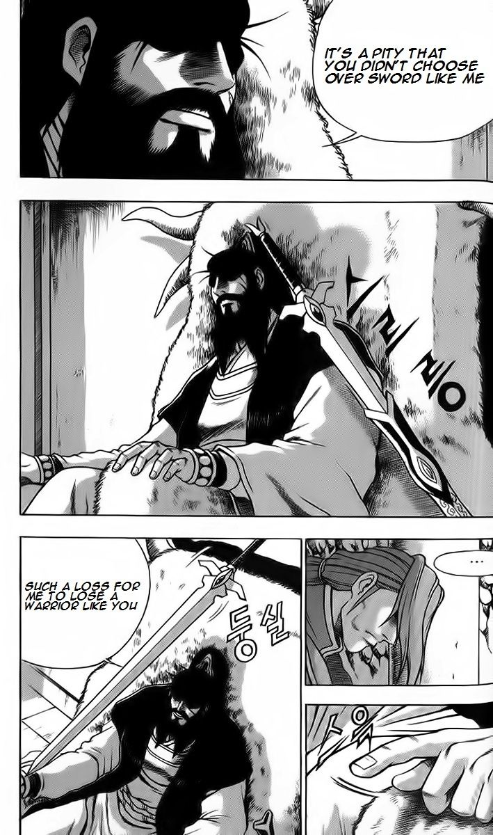 Ruler of the Land chapter 255 page 30