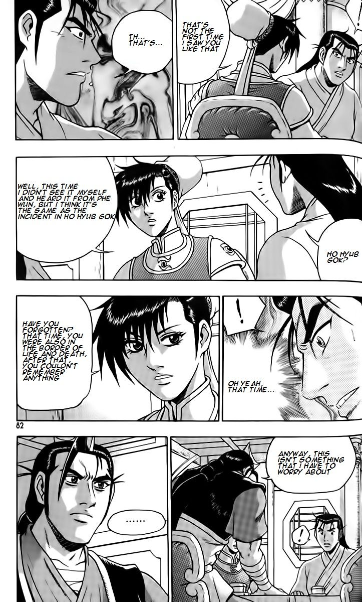 Ruler of the Land chapter 257 page 16