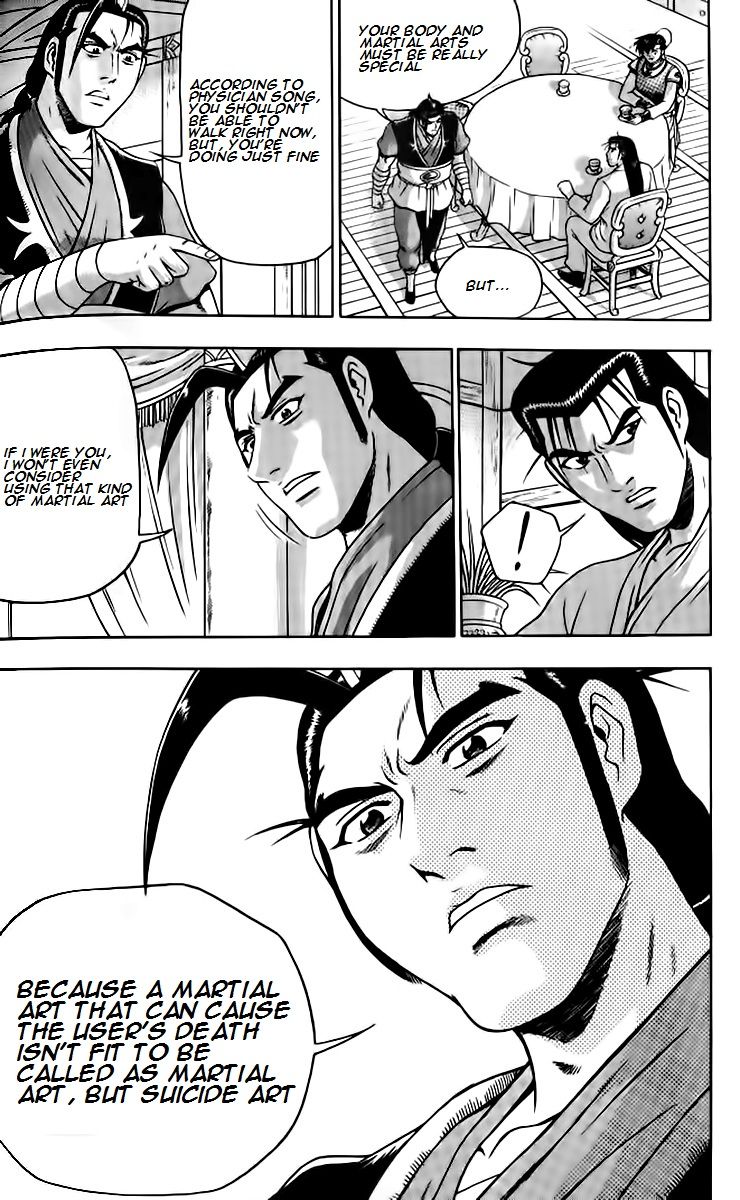 Ruler of the Land chapter 257 page 17