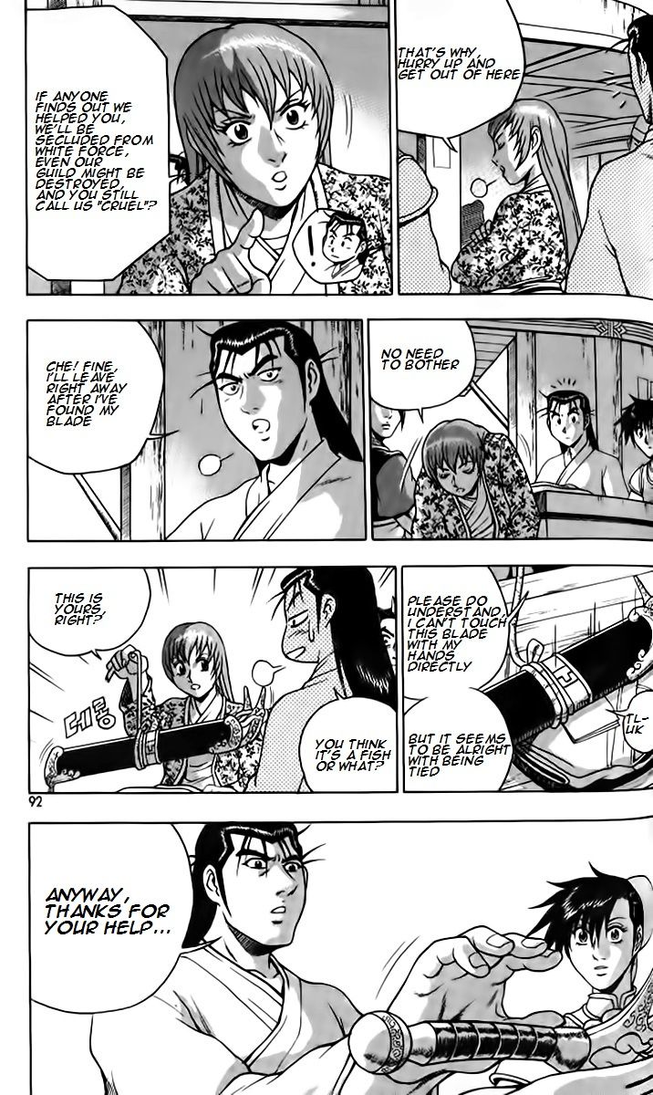 Ruler of the Land chapter 257 page 25