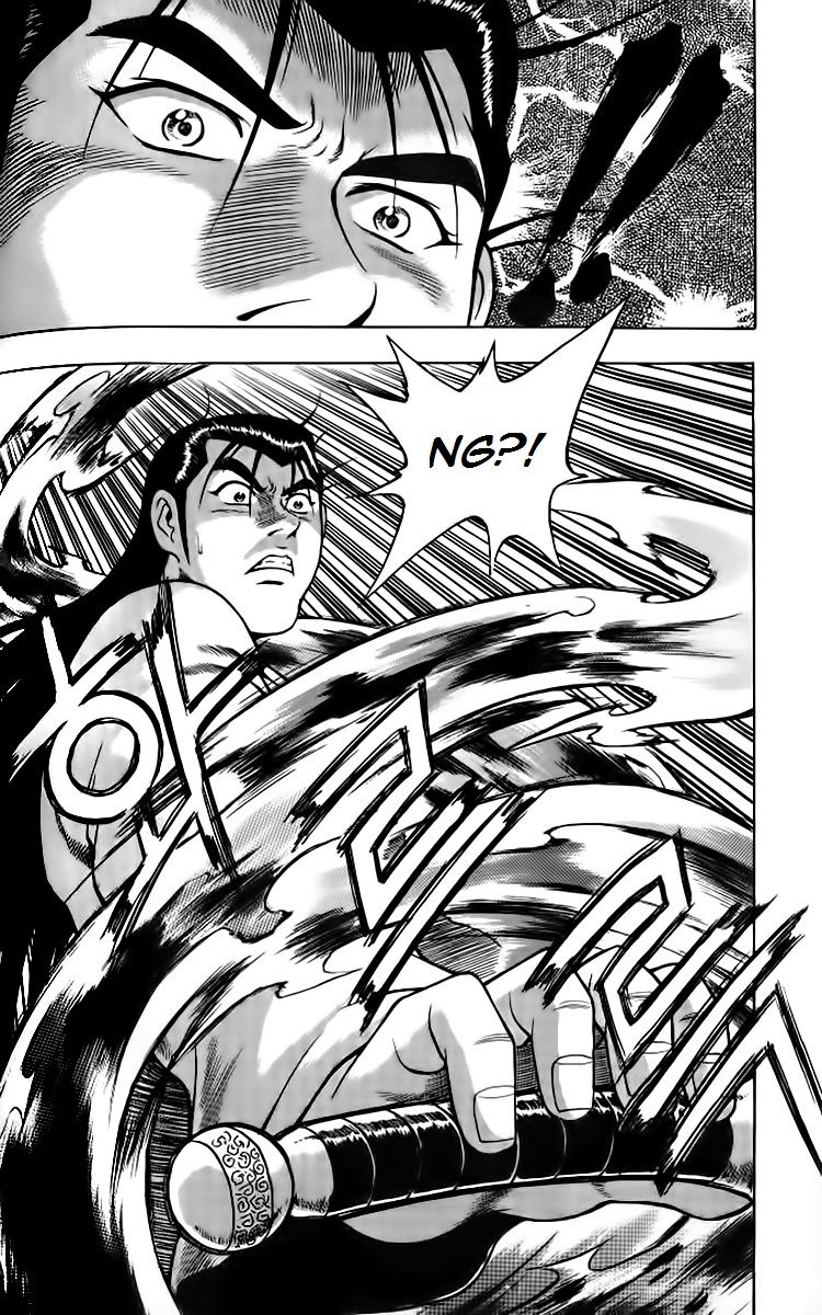 Ruler of the Land chapter 257 page 26