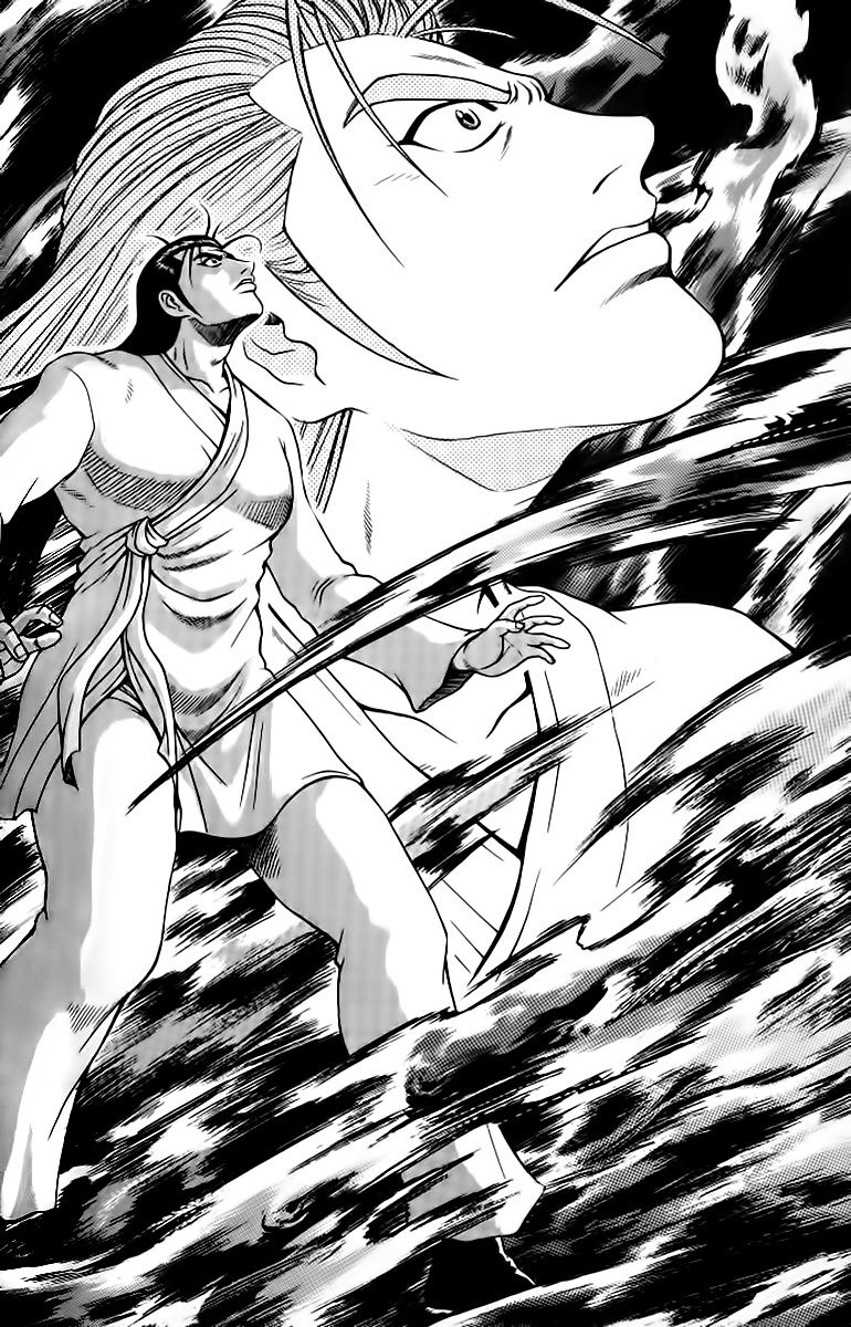 Ruler of the Land chapter 257 page 28