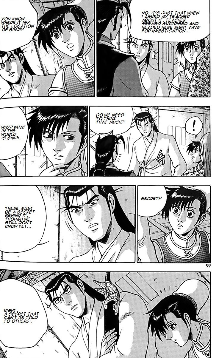 Ruler of the Land chapter 257 page 32