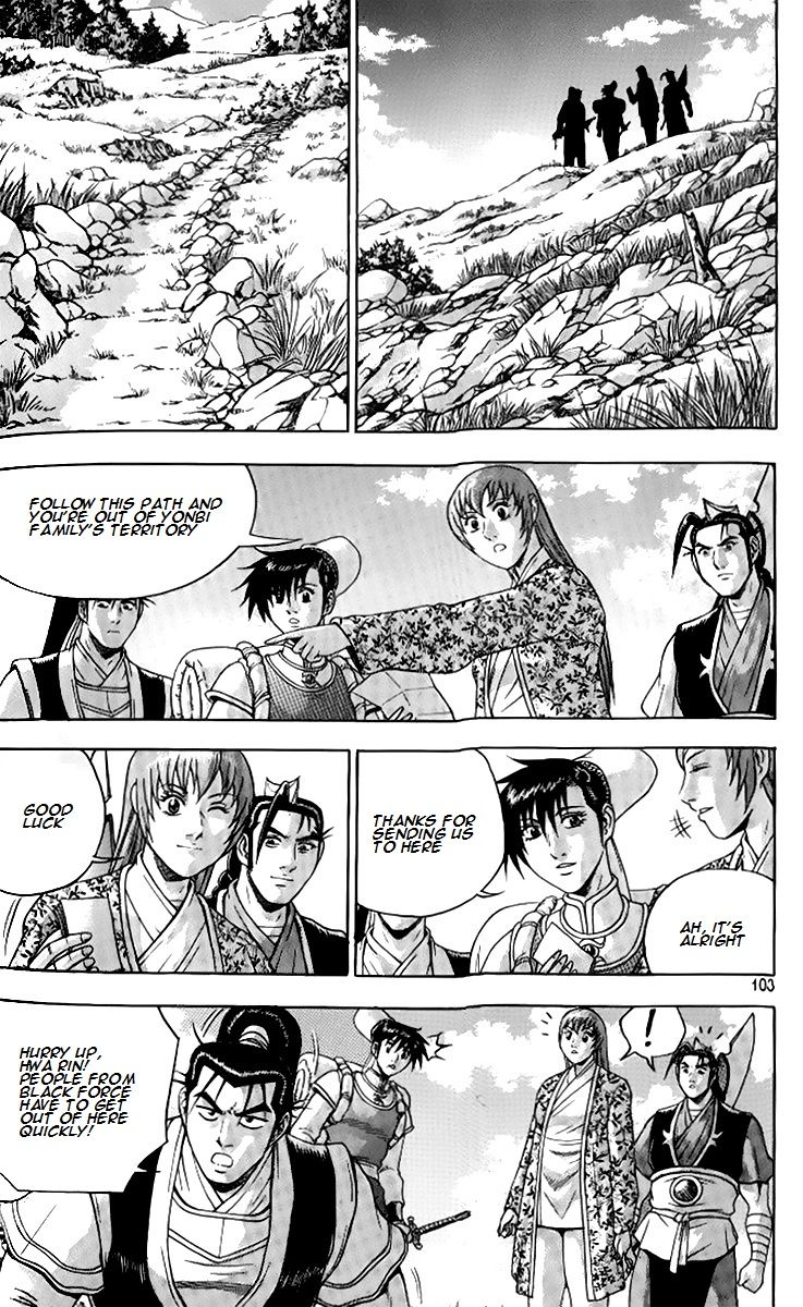 Ruler of the Land chapter 257 page 36