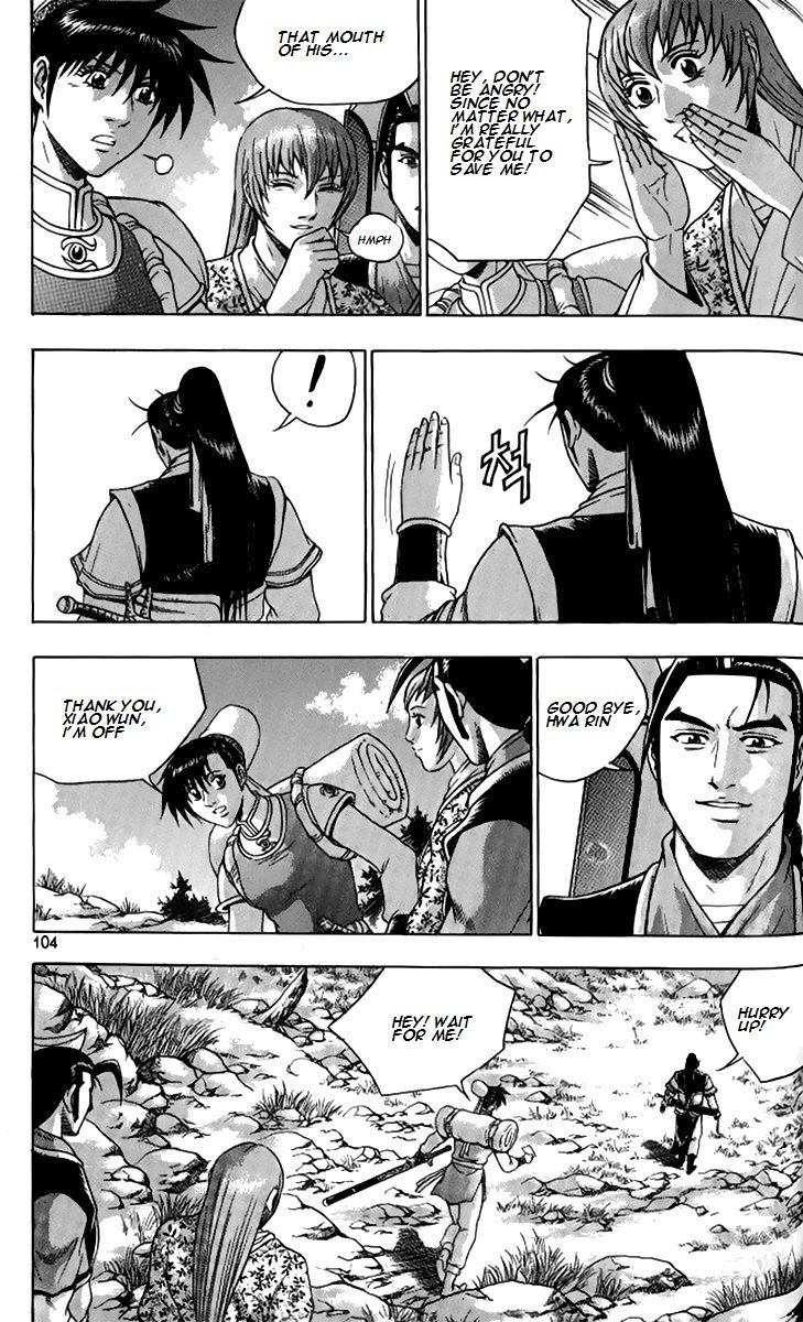 Ruler of the Land chapter 257 page 37