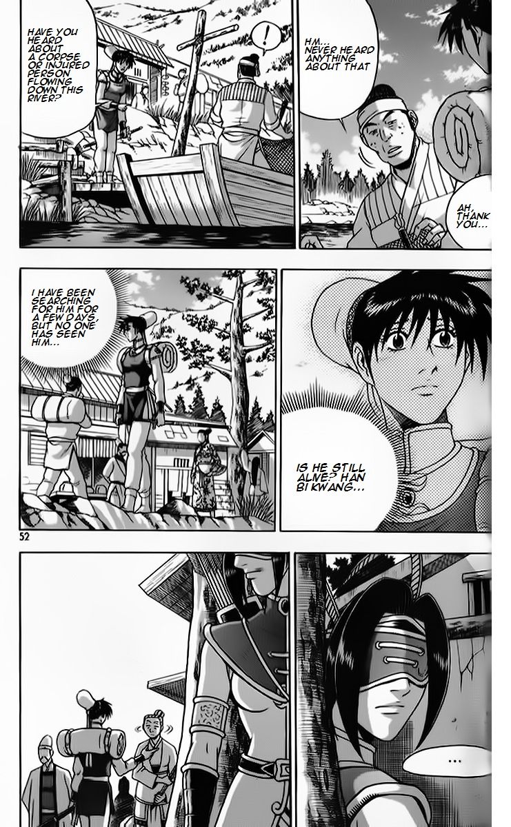 Ruler of the Land chapter 261 page 18