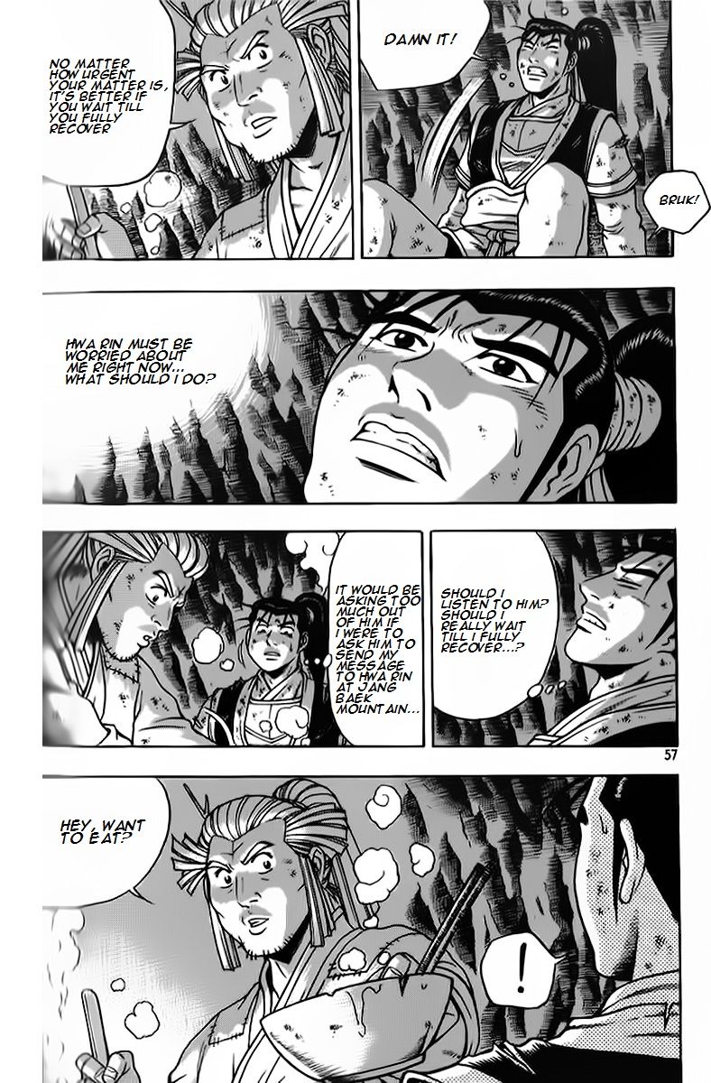 Ruler of the Land chapter 261 page 23