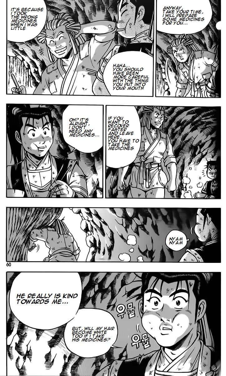 Ruler of the Land chapter 261 page 26