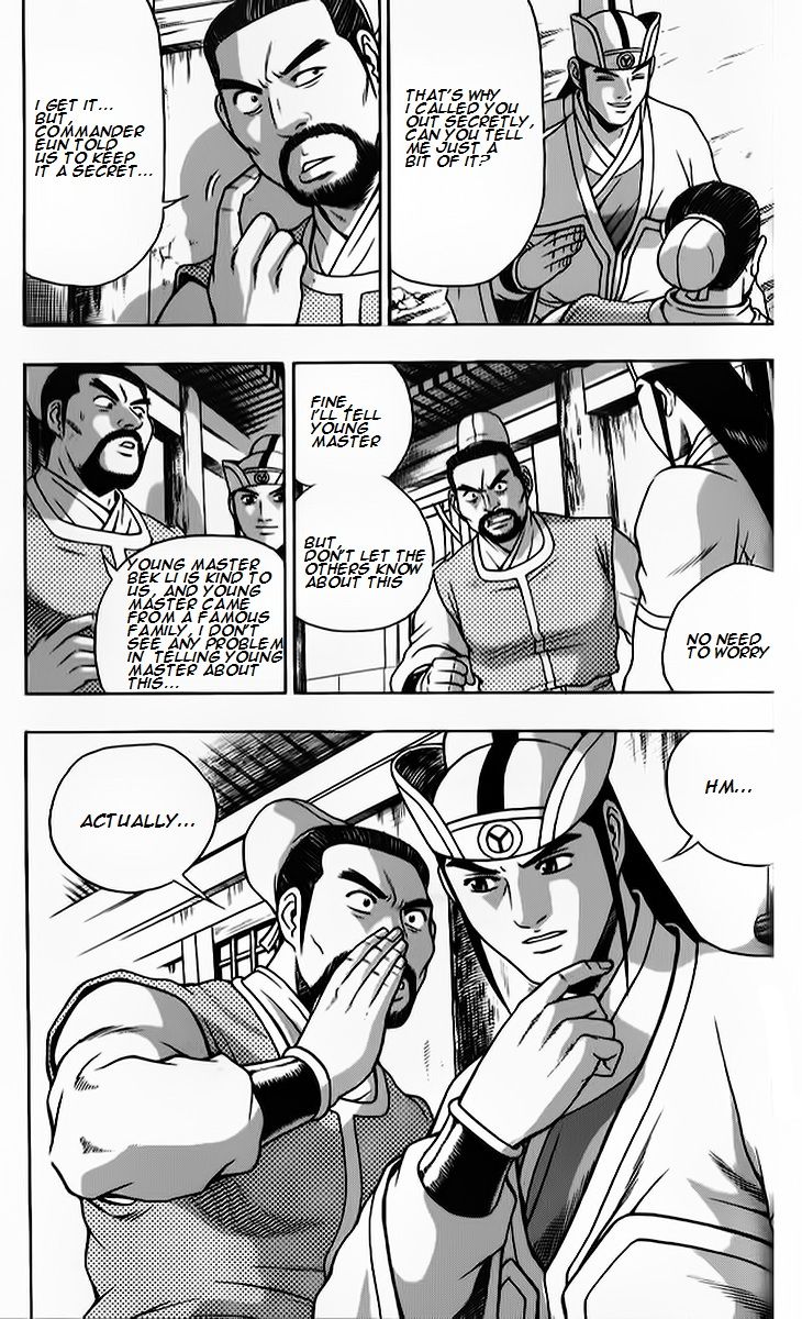 Ruler of the Land chapter 261 page 28