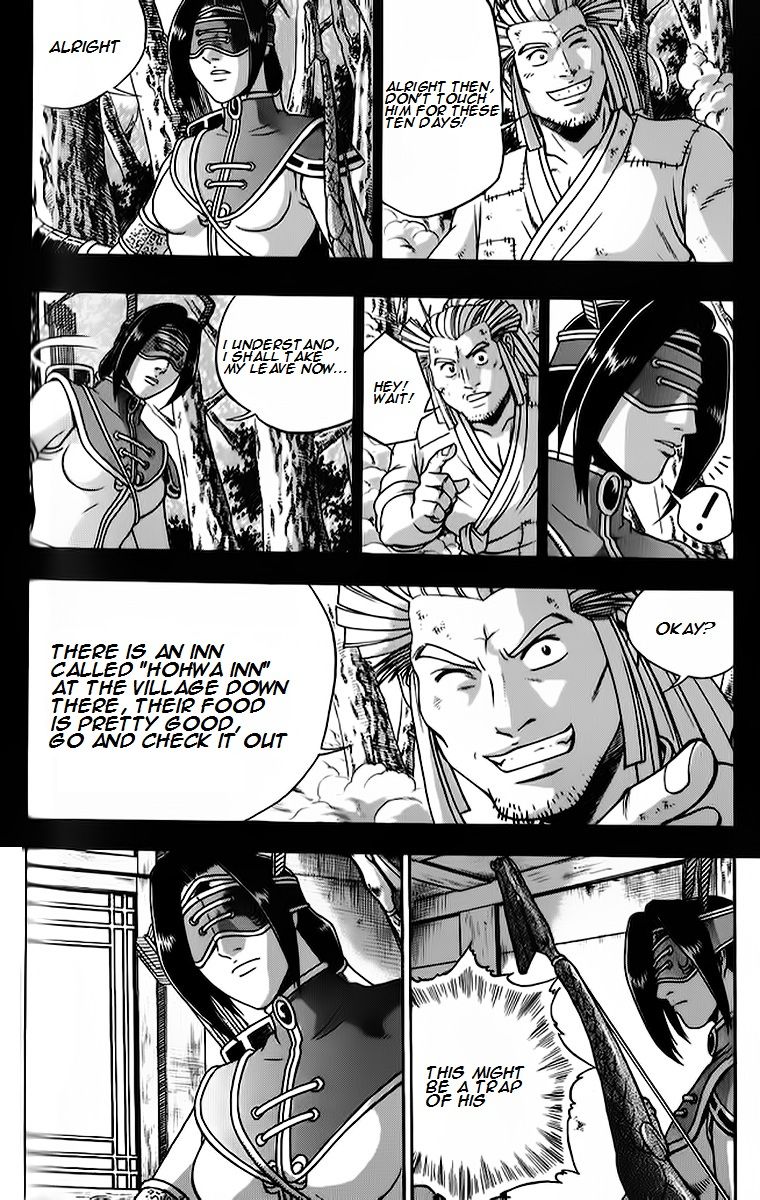 Ruler of the Land chapter 264 page 5