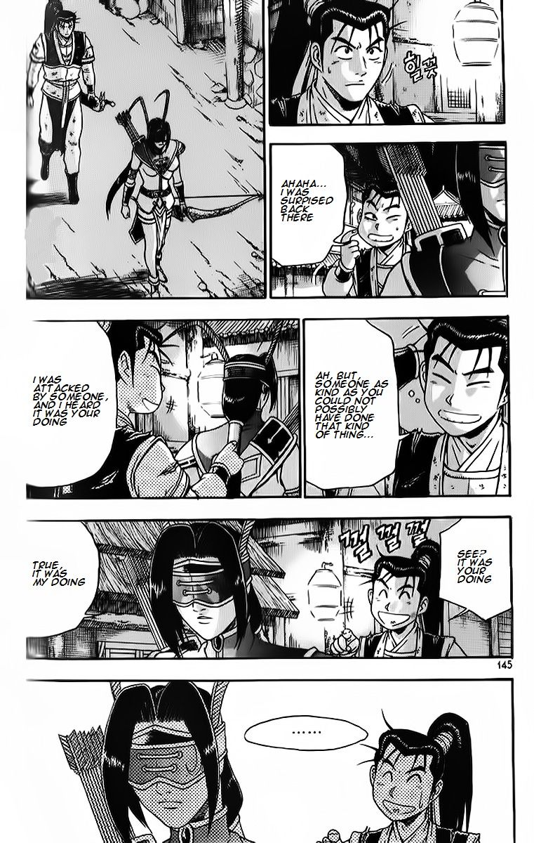 Ruler of the Land chapter 265 page 7