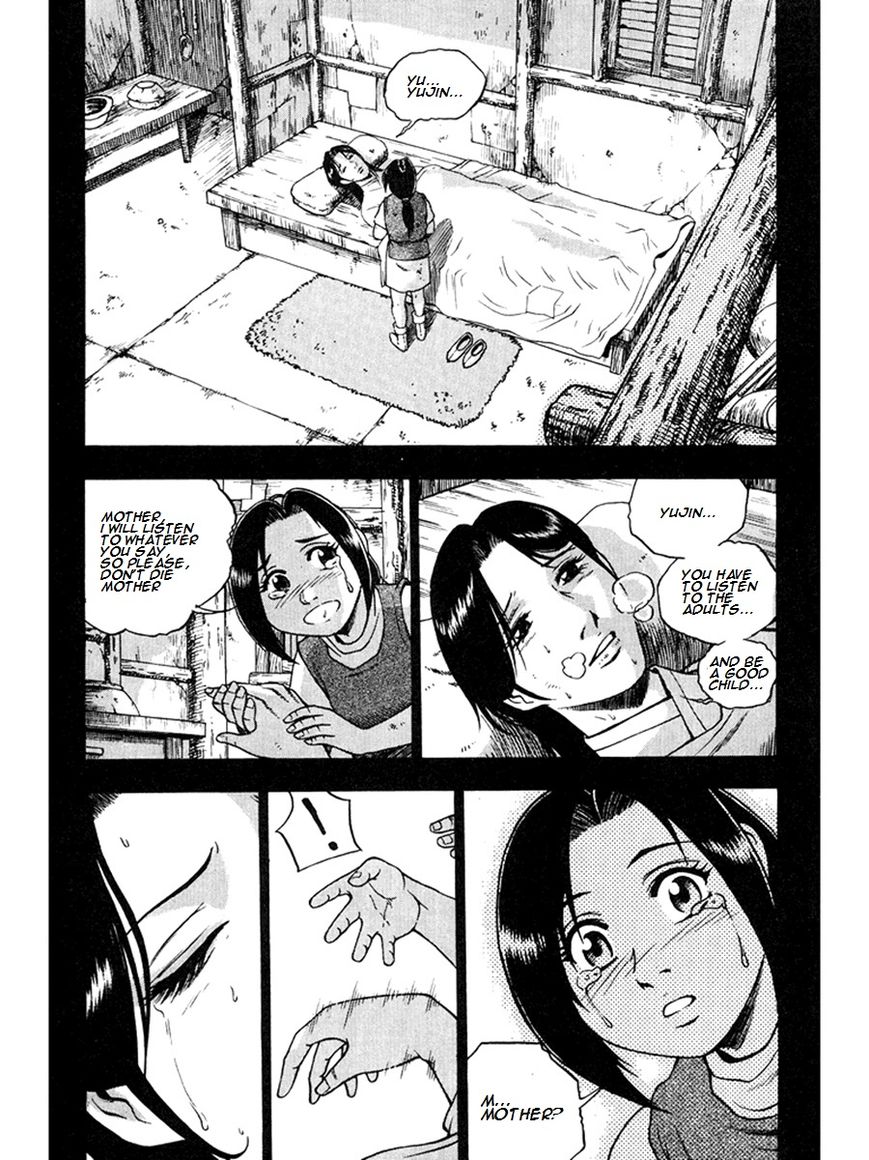 Ruler of the Land chapter 267 page 20