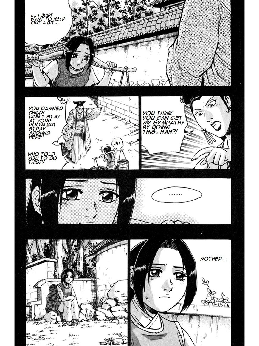 Ruler of the Land chapter 267 page 24