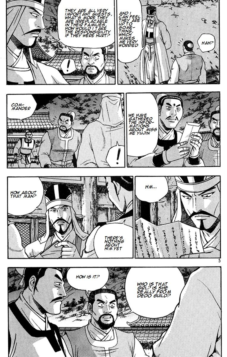 Ruler of the Land chapter 267 page 4