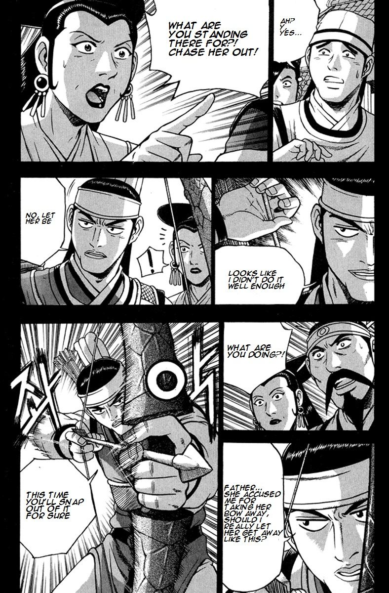 Ruler of the Land chapter 268 page 12