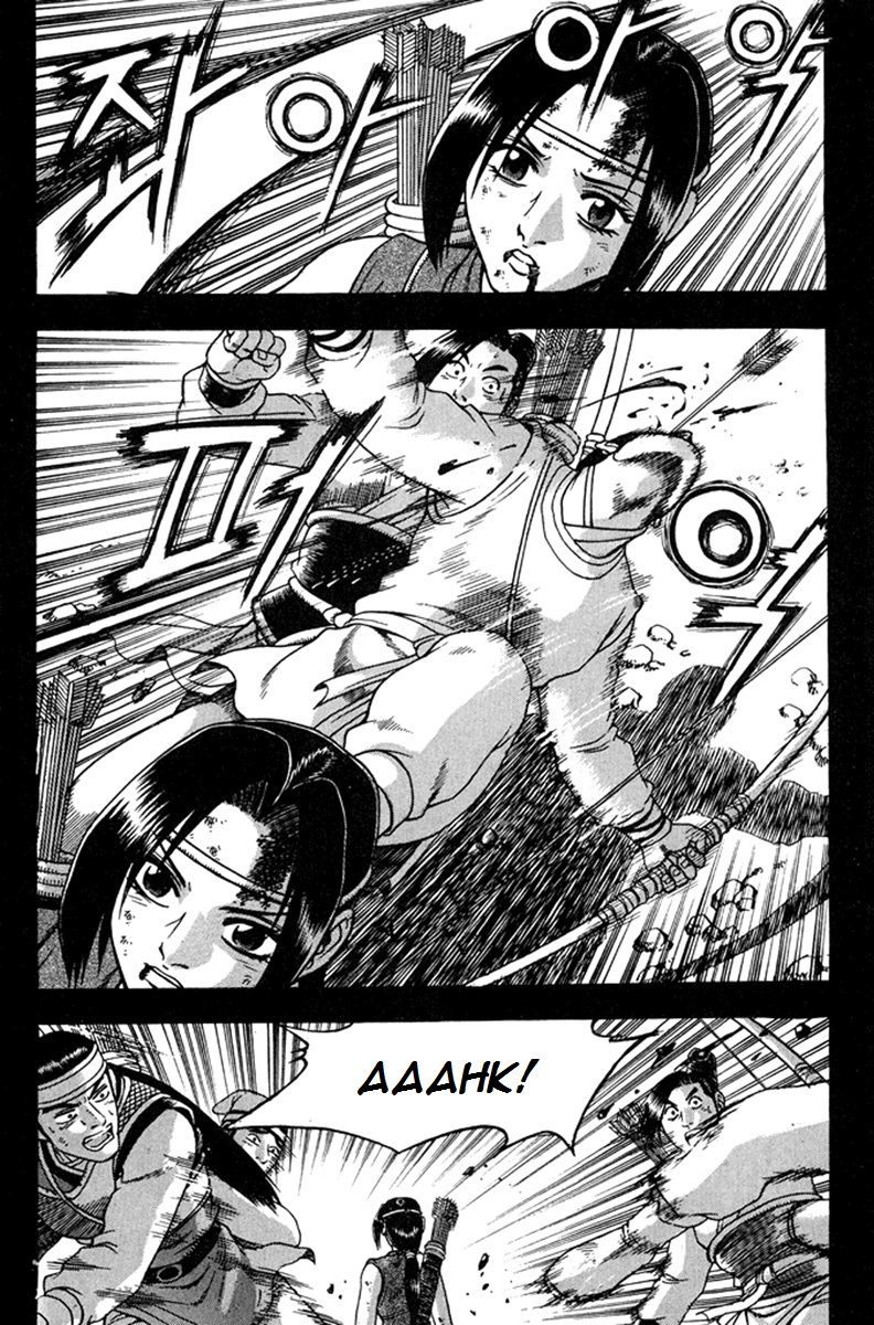 Ruler of the Land chapter 268 page 17