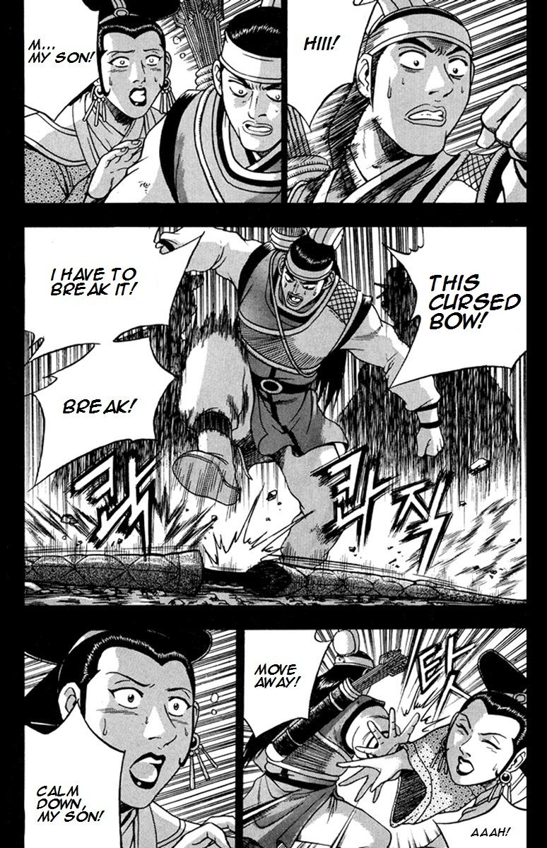 Ruler of the Land chapter 268 page 23