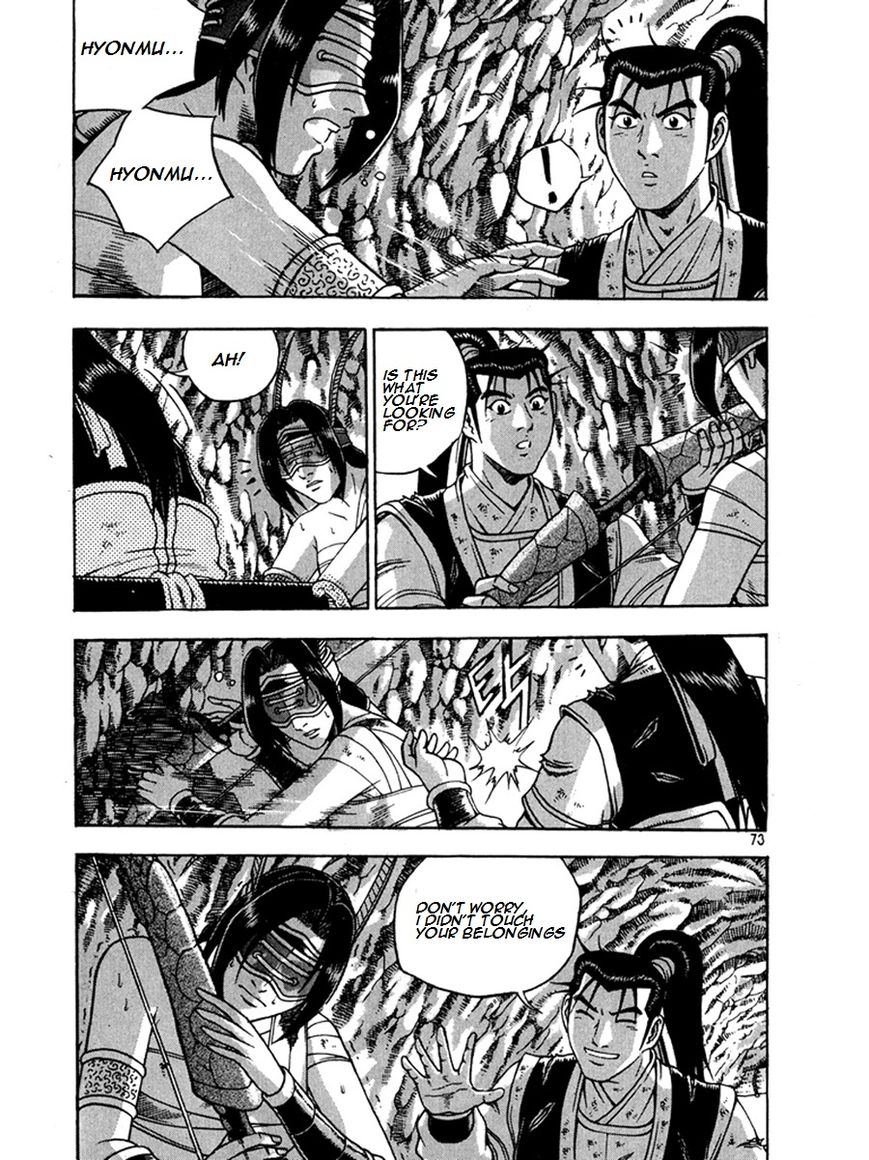 Ruler of the Land chapter 268 page 32