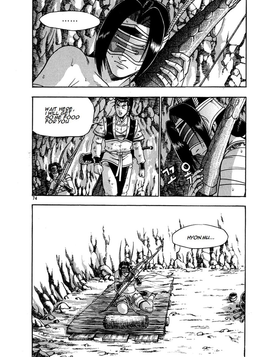 Ruler of the Land chapter 268 page 33