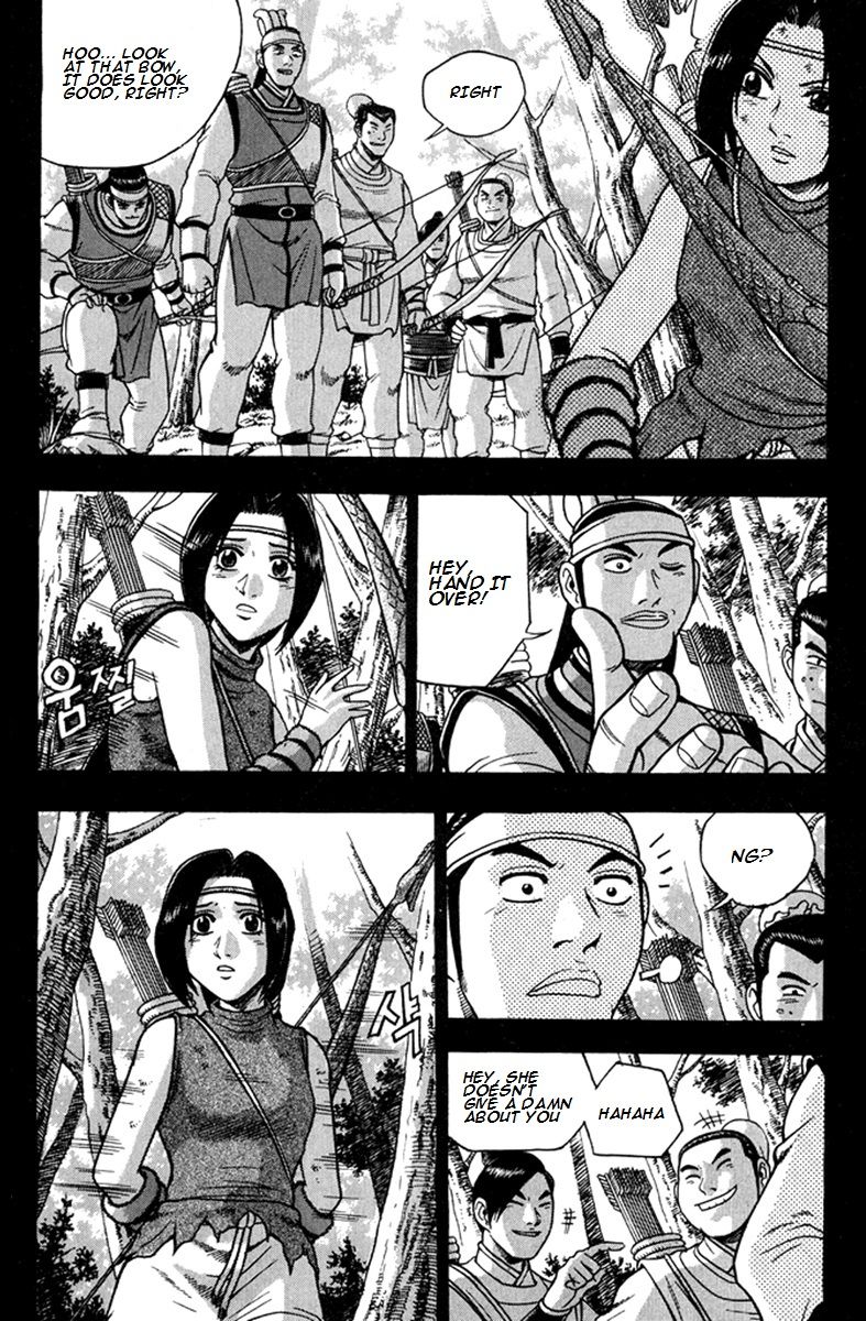 Ruler of the Land chapter 268 page 5