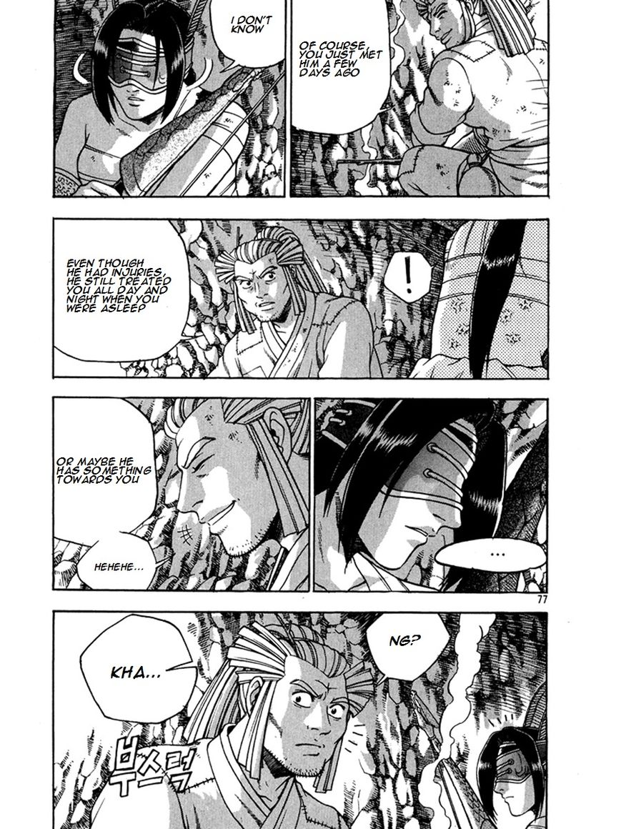 Ruler of the Land chapter 269 page 3