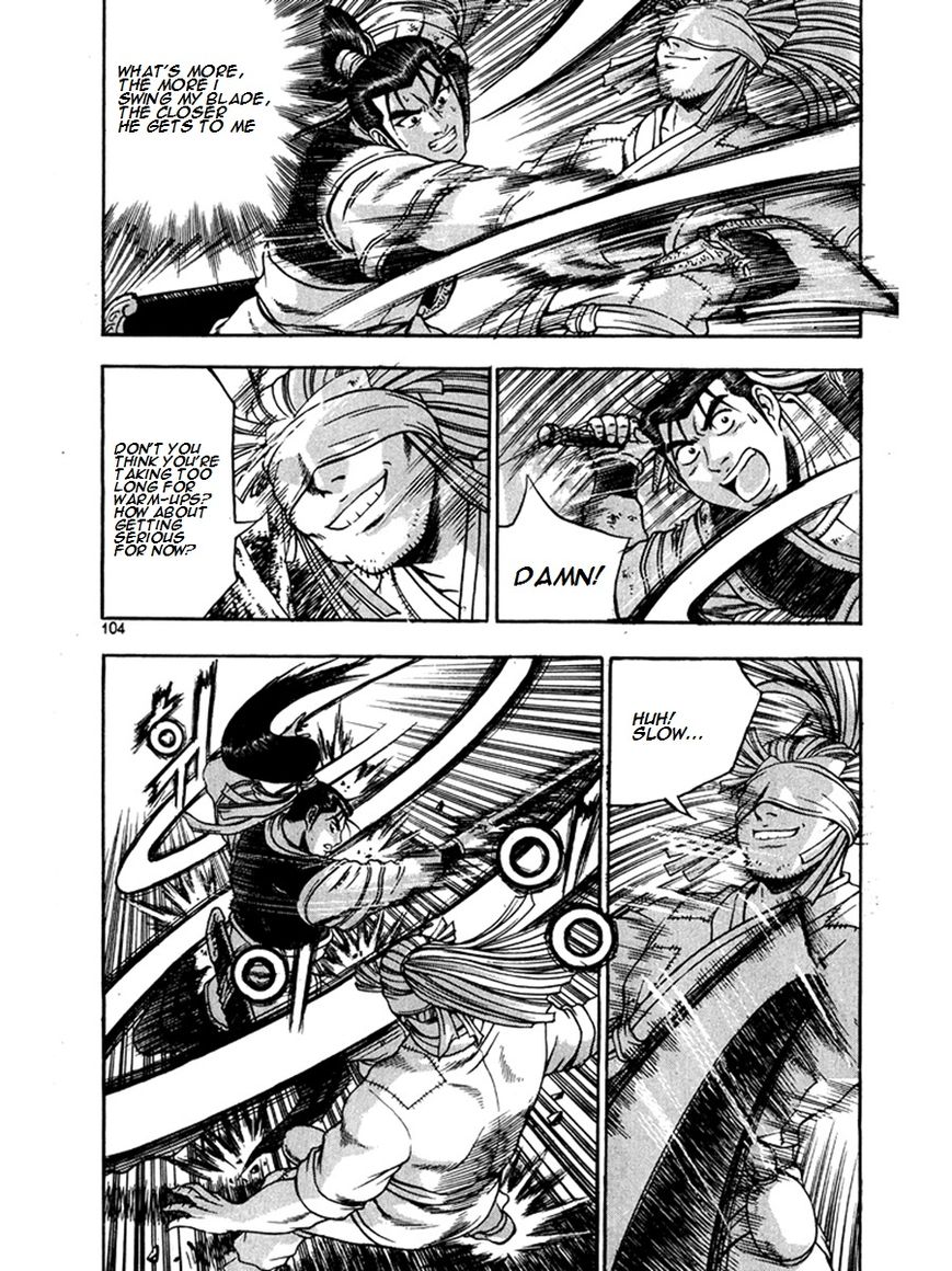 Ruler of the Land chapter 269 page 30