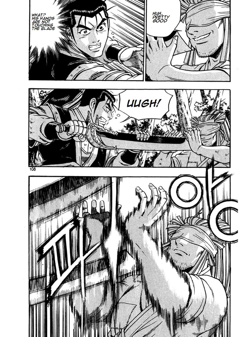 Ruler of the Land chapter 269 page 33