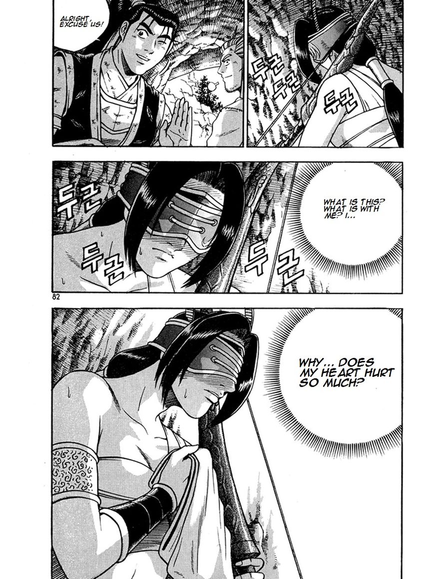 Ruler of the Land chapter 269 page 8