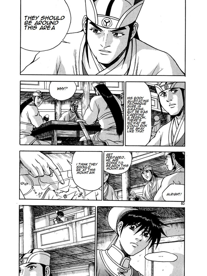 Ruler of the Land chapter 269 page 9