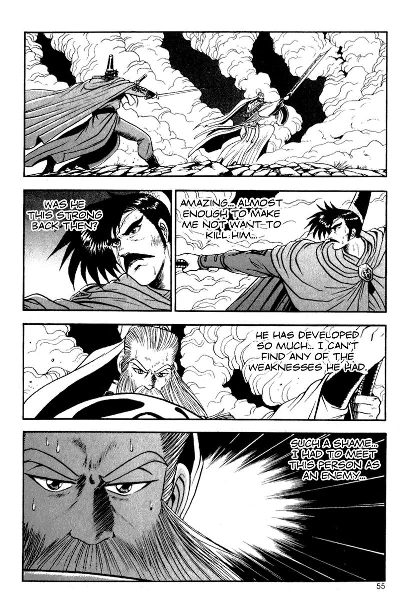 Ruler of the Land chapter 27 page 16
