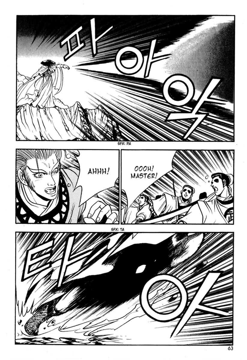 Ruler of the Land chapter 27 page 23