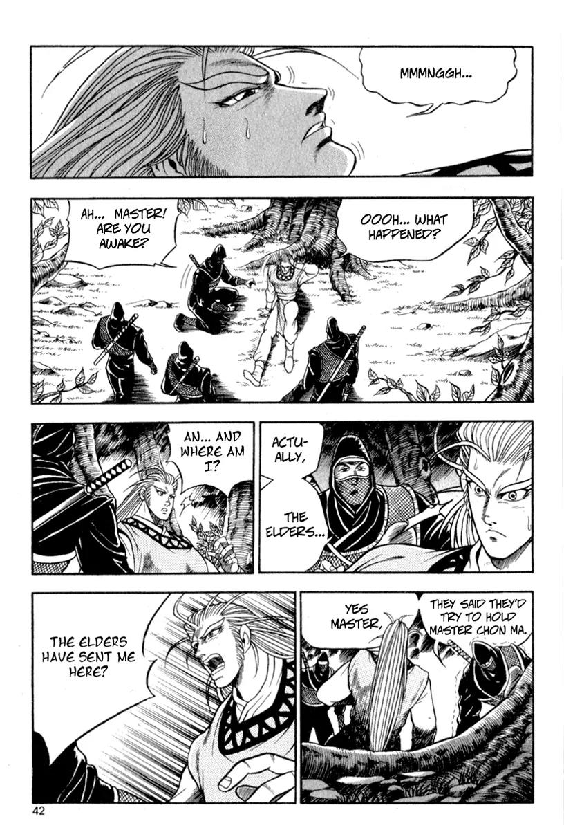 Ruler of the Land chapter 27 page 3