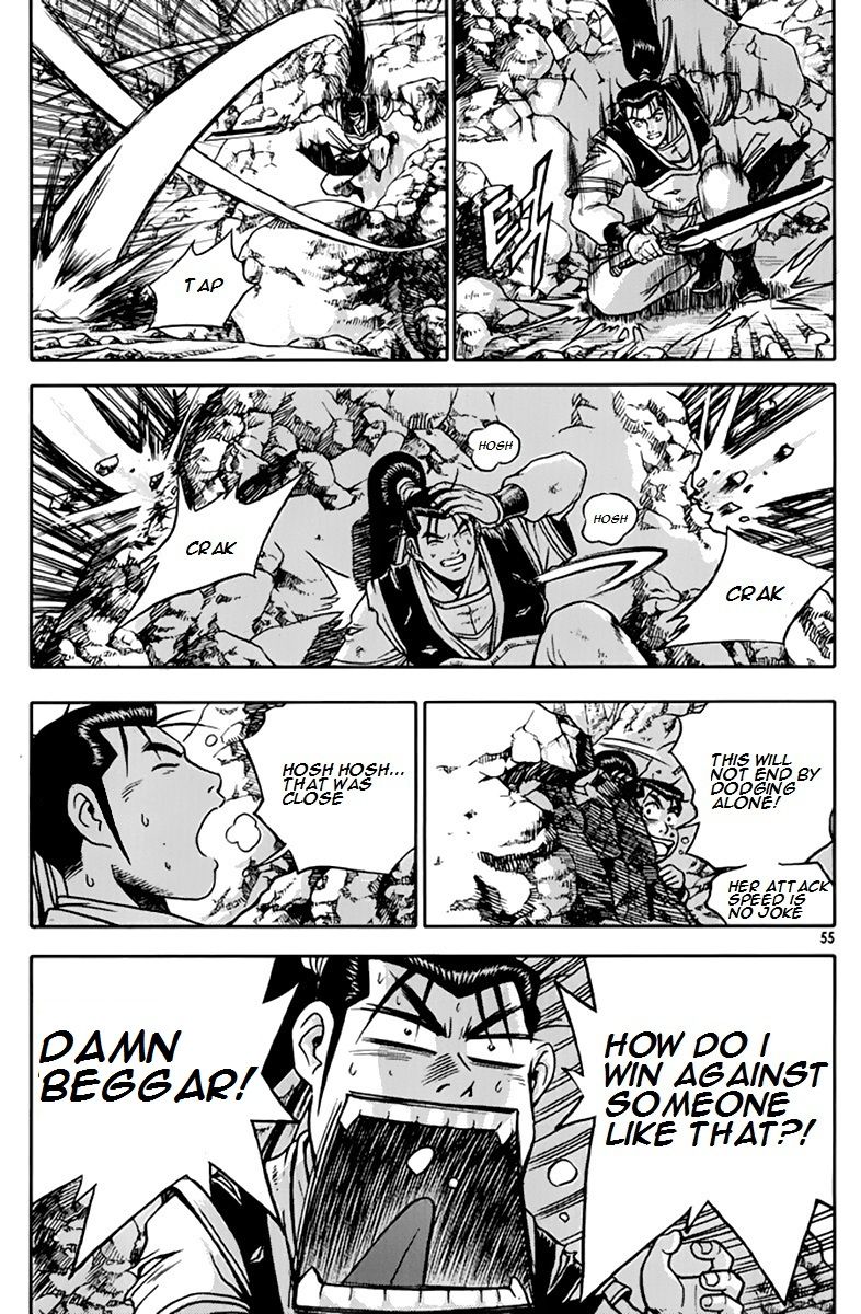 Ruler of the Land chapter 273 page 21