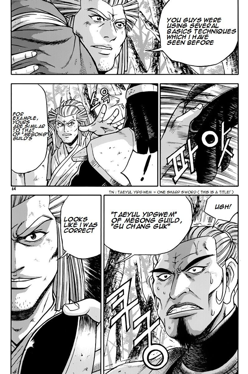 Ruler of the Land chapter 273 page 29