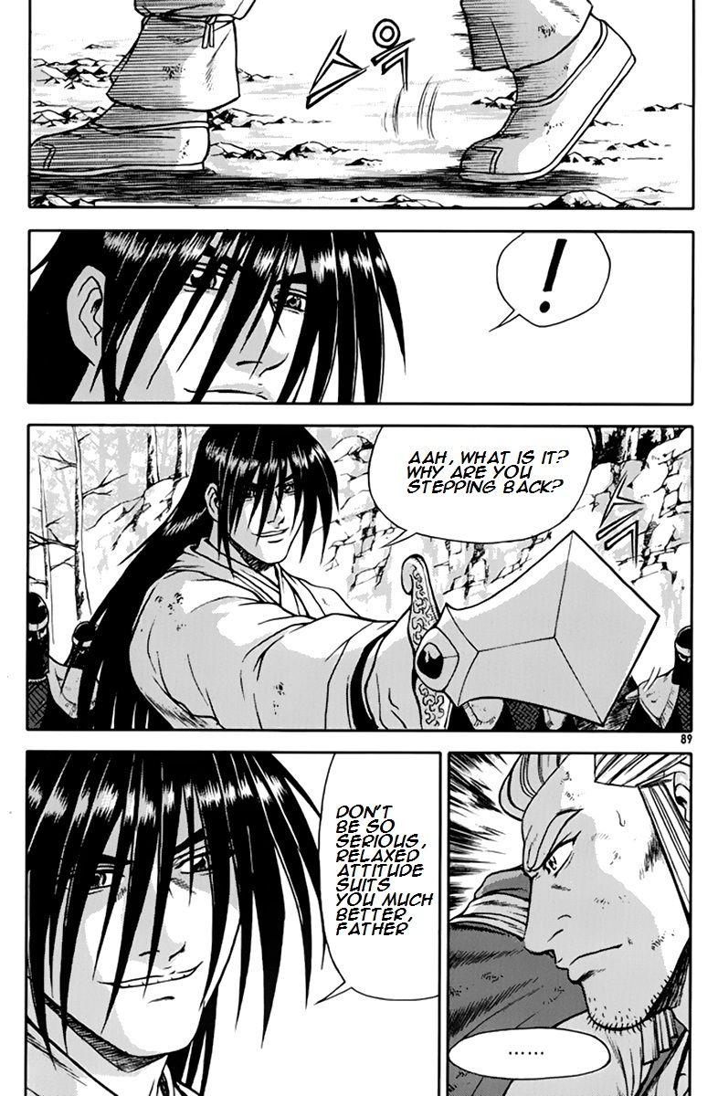 Ruler of the Land chapter 274 page 21