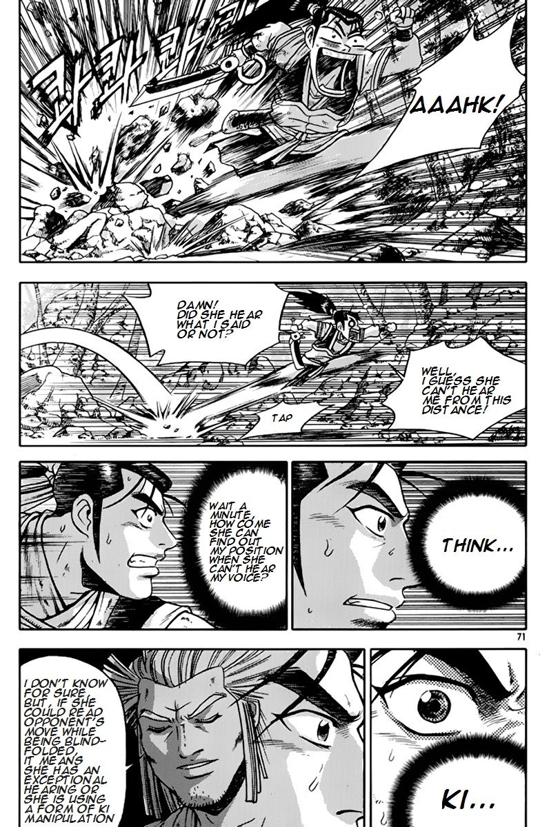 Ruler of the Land chapter 274 page 4