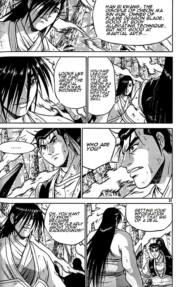 Ruler of the Land chapter 277 page 20