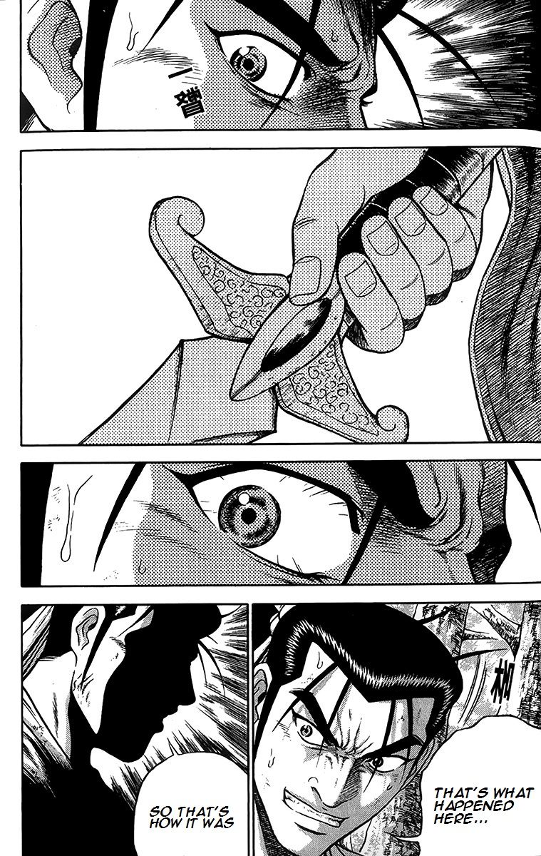 Ruler of the Land chapter 277 page 6