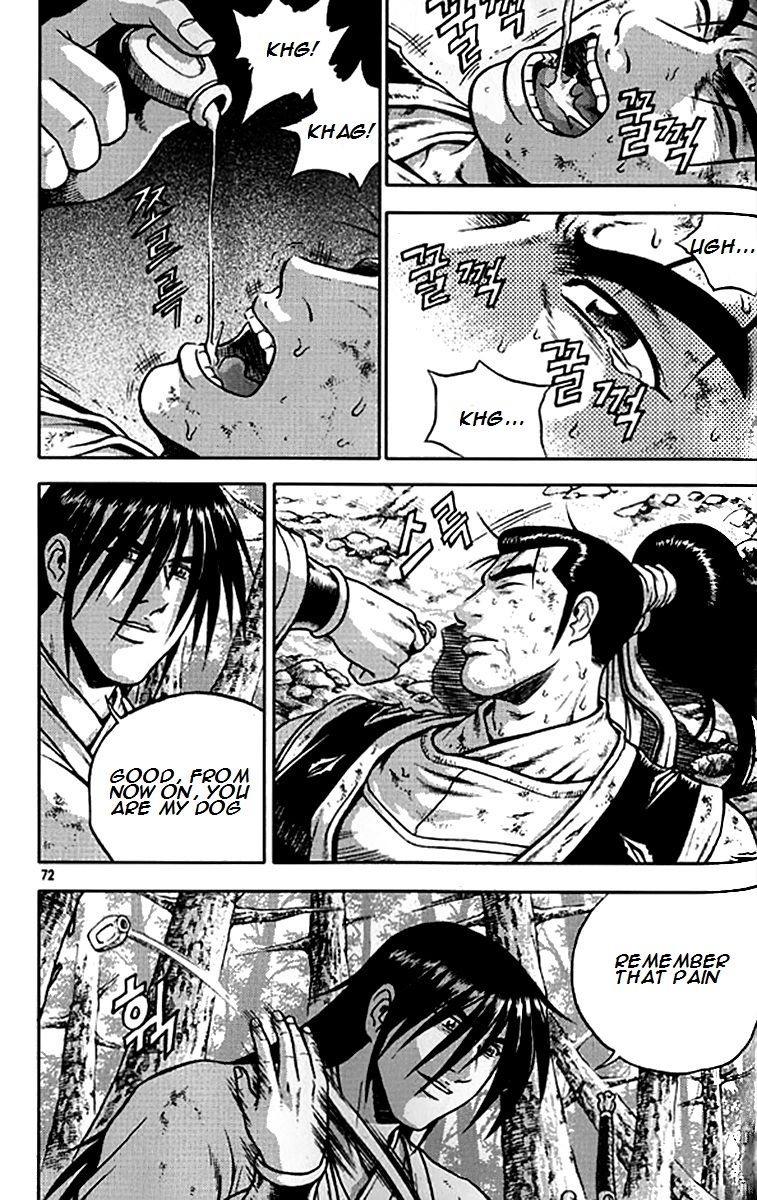 Ruler of the Land chapter 279 page 18