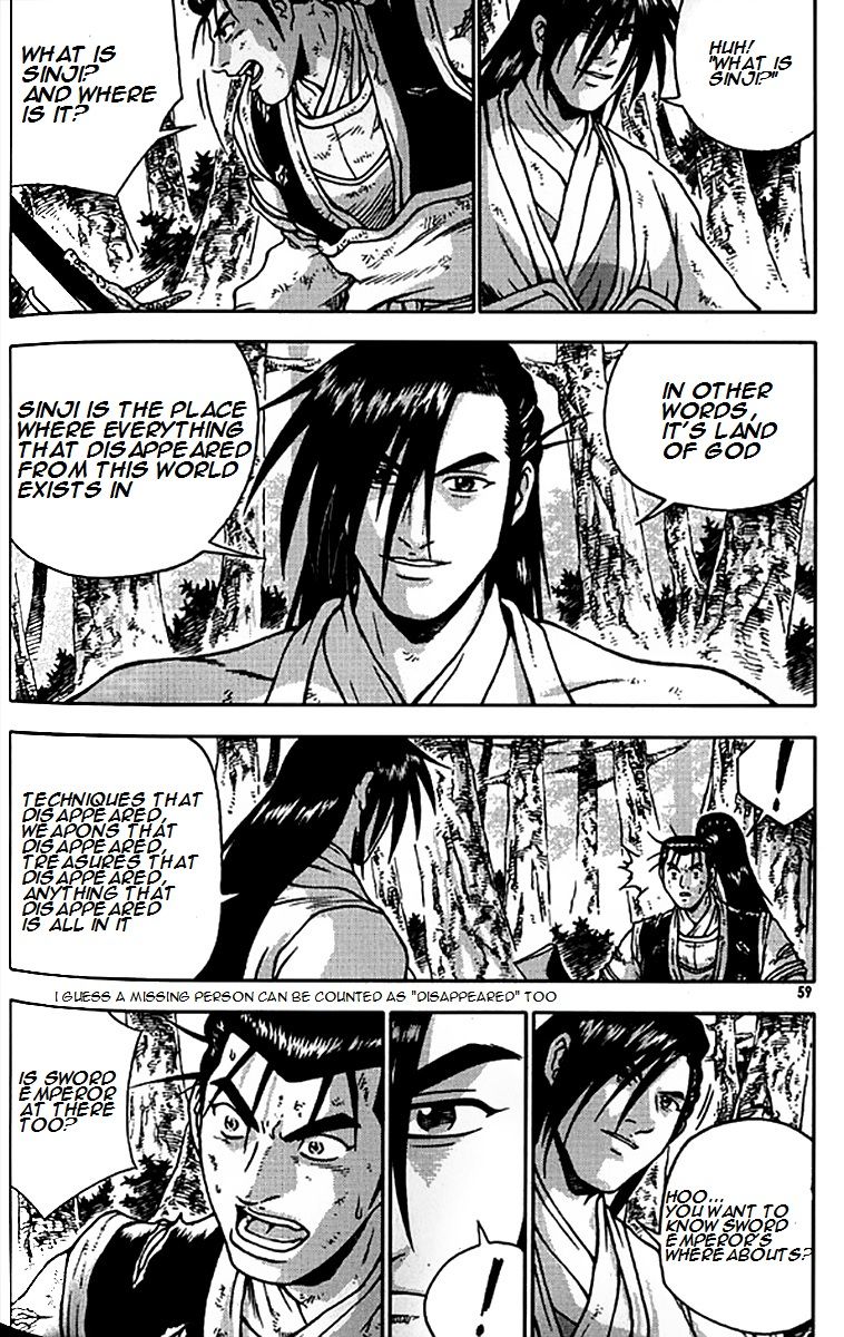 Ruler of the Land chapter 279 page 5