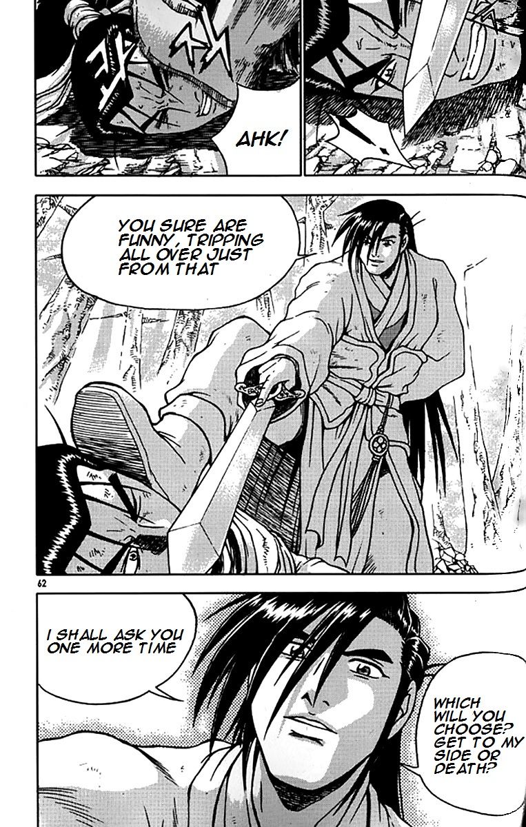 Ruler of the Land chapter 279 page 8